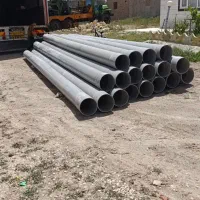 فروش انواع لوله جدار چاه آهنی و پلاستیکی|عمده‌فروشی|همدان, |دیوار