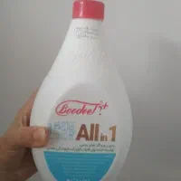 شوینده معجزه گر بودیت