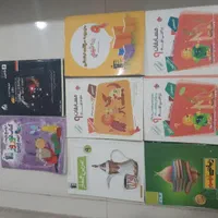 فروش کتاب کمک درسی پایه نهم و مکالمه زبان انگلیسی|کتاب و مجله آموزشی|اهواز, کوی پیروزی|دیوار