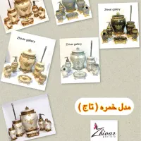 سرویس توالت متنوع