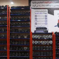 آلاسکا کولر مرکز تخصصی کولر و کمپرسور خودرو