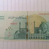 پول کلکسیونی|کلکسیون سکه، تمبر، اسکناس|صفادشت, |دیوار