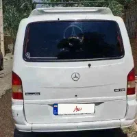 ون بنز