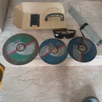 تعدادی لوازم به کارت میاد