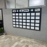 جا از ما آموزشگاه از شما