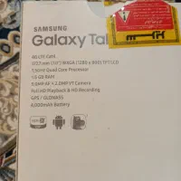 Galaxy Tab A|تبلت|اصفهان, دوطفلان|دیوار