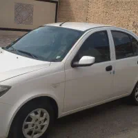 ساینا