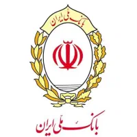 امتیاز وام ملی مهربانی|خدمات مالی، حسابداری، بیمه|کرمان, |دیوار