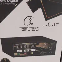 دستگاه فیزیوتراپی