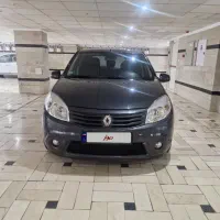 ساندرو اتومات ۱۳۹۶