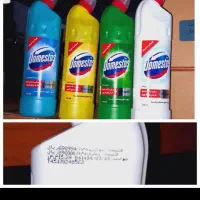 عمده فروشی و بنکداری کالاهای مصرفی|مواد شوینده و دستمال کاغذی|تهران, شهید رجایی|دیوار