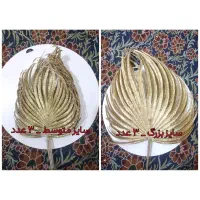 لوازم هنری گلسازی|لوازم خیاطی و بافتنی|تهران, آرژانتین|دیوار