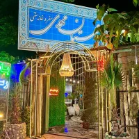 کارگرساده و آشپز وکارگرپاره وقت ازساعت18تا24|استخدام خدمات فروشگاه و رستوران|اسلام‌شهر, ترشنبه|دیوار