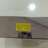 پاور نو
