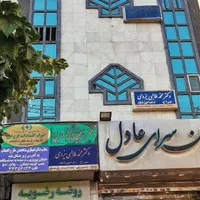 آپارتمان ۷۴ متری ۲ خوابه طبقه ۴ بر پیروزی