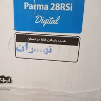 پکیج شوفاژ دیواری بوتان|آبگرمکن، پکیج، شوفاژ|اسلام‌شهر, مطهری|دیوار