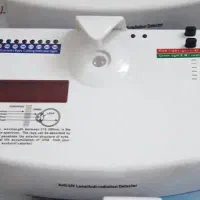 دستگاه یو وی