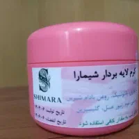 کرم، رژ لب و...
