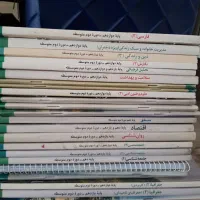 کتاب درسی انسانی