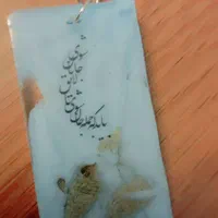 جاکلیدی گوشواره گیره مو|بدلیجات|قدس, |دیوار