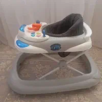 روروک سالم