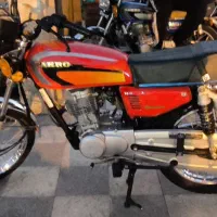 موتور رهرو 125 خشک