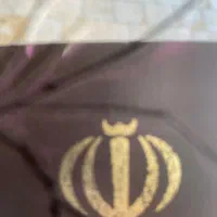نیازمند وکیل