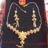 کار درمنزل