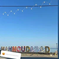 فروش تابلو روان
