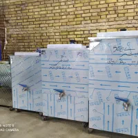 شیرسردکن ۲۰۰لیتری دامداری|فروشگاه و مغازه|مشهد, فدک|دیوار
