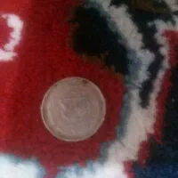 پول و سکههای قدیمی و پهلوی و سوریه|کلکسیون سکه، تمبر، اسکناس|سبزوار, توحیدشهر|دیوار