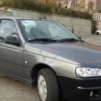 آریسان دو