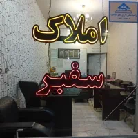 93متری-حکیم-نظامی