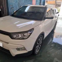 تیولی الیت