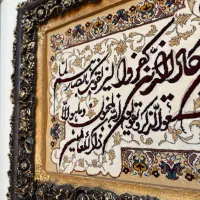 تابلو|تابلو فرش|ماکو, |دیوار
