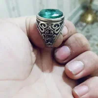 زمرد برزیلی|کلکسیون اشیاء عتیقه|زنجان, |دیوار