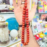 تسبیح کهربا|جواهرات|تهران, آهنگ|دیوار