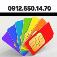 0912.315.55.06|سیم‌کارت|تهران, پرستار|دیوار