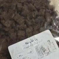 غذای خشک سگ نژاد کوچک بالغ|لوازم جانبی حیوانات|رشت, کوی حسینی|دیوار