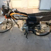 موتور سیکلت سی جی