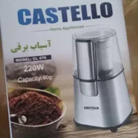 آسیاب برقی و خردکن کاستلو|خردکن، آسیاب، غذاساز|مشهد, کوثر|دیوار