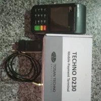 کارتخوانD230