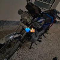 موتور 200