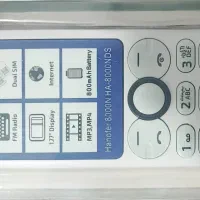 گوشی دکمه ای هانوفر کاملا پملپ نو