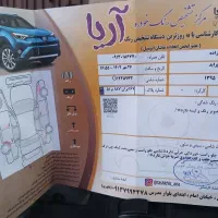 پراید|خودرو سواری و وانت|نجف‌آباد, یزدانشهر|دیوار