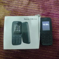 گوشی نوکیا وقفل