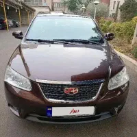 جیلی امگرند RV7