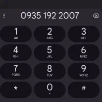 5 عدد سیمکارت رند پشت هم زیر قیمت کل ایران|سیم‌کارت|تهران, تجریش|دیوار