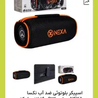 اسپیکر نکسا صدا فوق العاده باکیفیت