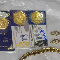 طلا وجواهرات|جواهرات|کاشان, دانش|دیوار